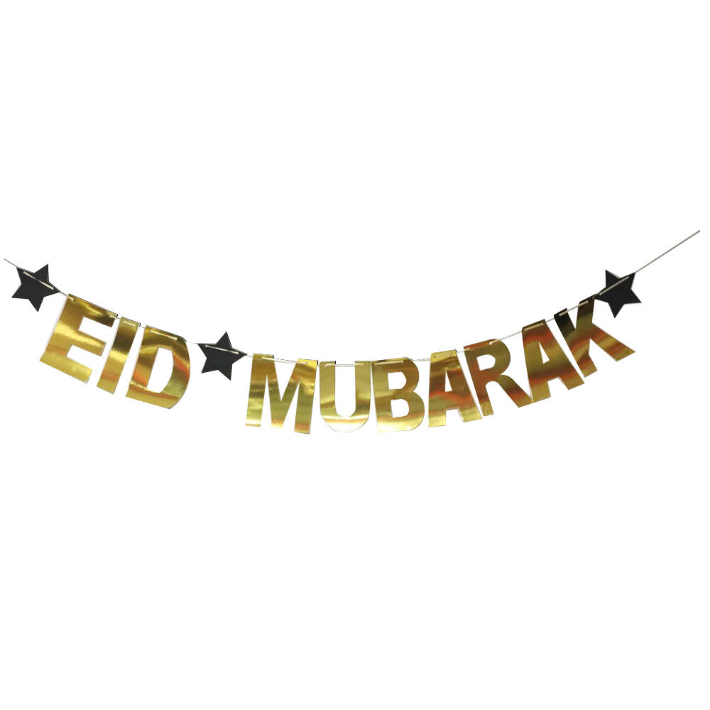 Happy Ramadan Layout Banner - My Home Decor