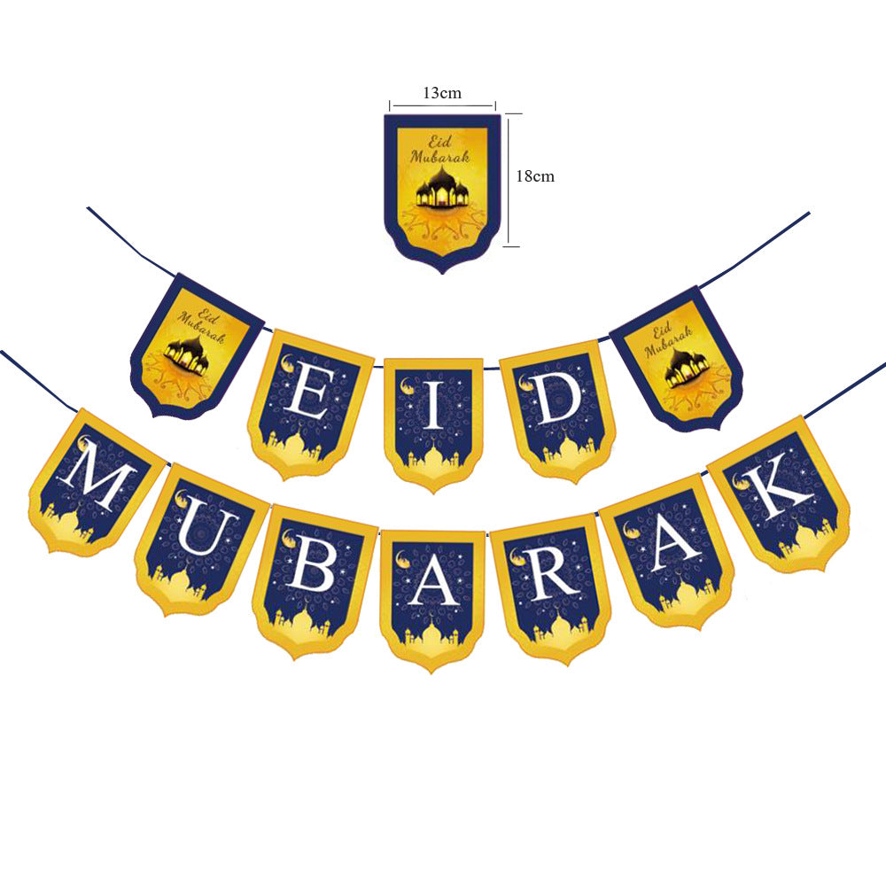 Happy Ramadan Layout Banner - My Home Decor